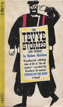 Item #00081711 The Tevye Stories and Others. Sholom Aleichem, Julius Butwin, Frances Butwin, tr