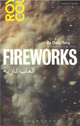 Item #00082059 Fireworks (Al' ab Nariya). Dalia Taha