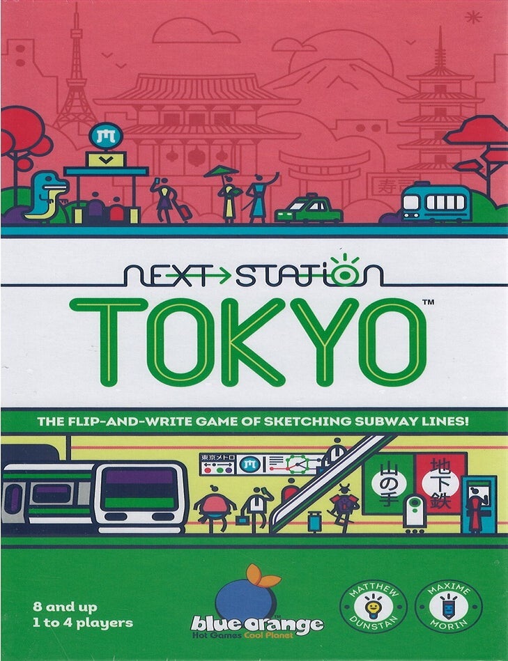 Item #00083527 Next Station Tokyo. Matthew Dunstan.