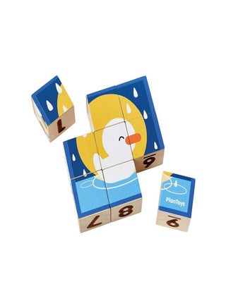 Item #00087031 Animal Puzzle Cubes