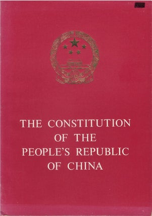 Item #00087346 The Constitution of the People's Republic of China