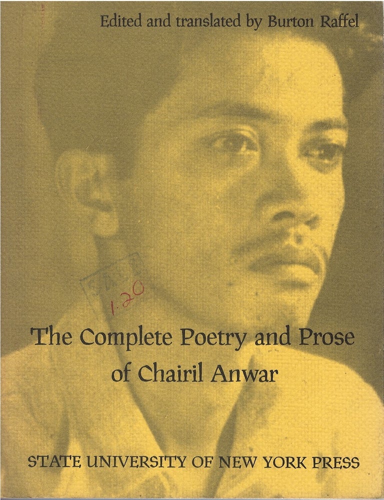 The Complete Poetry and Prose of Chairil Anwar | Chairil Anwar, Burton ...