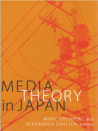 Media Theory in Japan