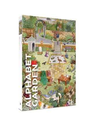 Item #00094160 Alphabet Garden