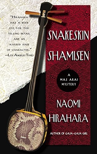 Item #045590 Snakeskin Shamisen. Naomi Hirahara.