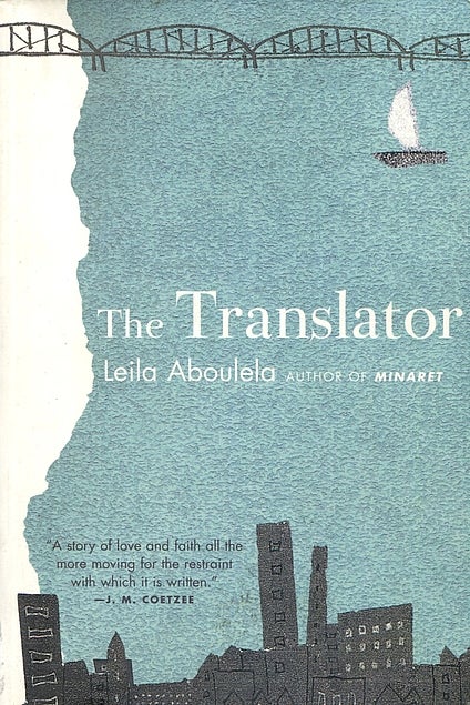 Item #051844 The Translator. Leila Aboulela.