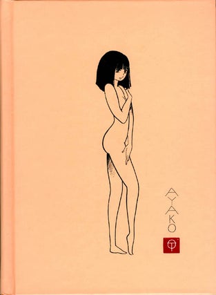 Item #072787 Ayako. Tezuka Osamu, Mari Morimoto, tr