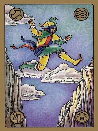 Symbolon Deck
